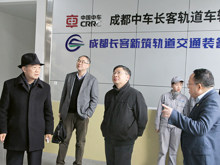  四川省国资委党委委员、副主任任兴文一行莅临安博（中国）股份调研