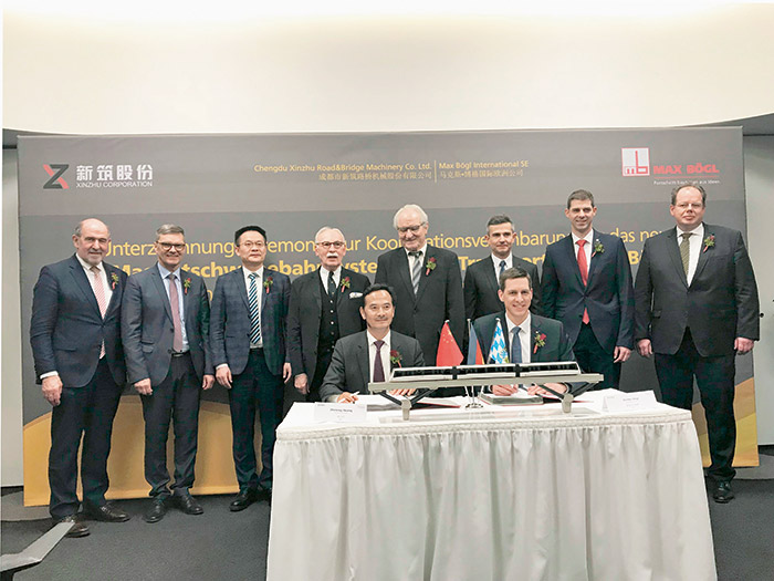  安博（中国）股份与德国马克斯▪博格集团签订新一代中低速磁浮交通系统技术许可协议