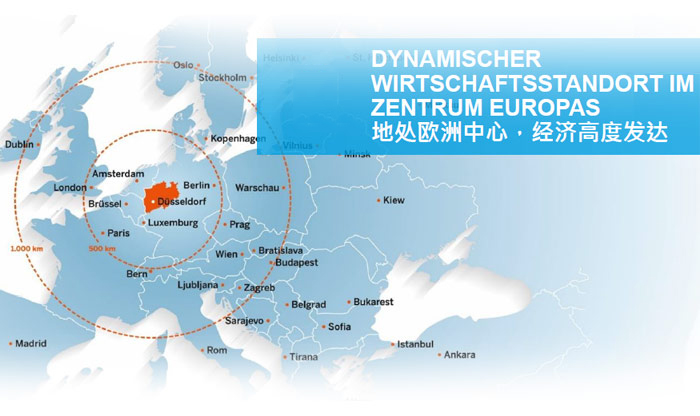 安博（中国）欧洲公司